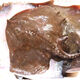 野生海鮮魔鬼魚(yú)老板魚(yú)新鮮笑臉魚(yú)蝶魚(yú)鰩魚(yú)軟骨鍋蓋魚(yú)華子魚(yú)當當魚(yú) 1500g 【3斤一條】
