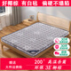 美家創(chuàng)展 床墊 椰棕床墊 棕墊 硬床墊子榻榻米床墊 可定做 星輝 0膠水 棕芯6厘米 總厚8厘米（微硬） 1.8*2米