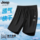 JEEP SPIRIT吉普冰絲五分褲夏季新款男士運(yùn)動短褲速干青年中褲薄款休閑褲子男 黑色 4XL 【165-180斤】