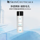 修麗可果酸爽膚水200ml控油凈痘溫和去角質(zhì)收縮毛孔保濕平衡水油