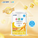 雀巢小佳膳全營(yíng)養(yǎng)配方粉400g 1-10歲兒童奶粉瑞士進(jìn)口 小佳膳奶粉*1罐【下單必看詳情】