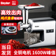 SINYDER絞肉機(jī)家用電動(dòng)不銹鋼絞餡機(jī)碎肉機(jī)打肉機(jī)攪肉機(jī)切菜打蒜機(jī)小型商用灌腸機(jī)灌香腸器灌肉片腸攪拌機(jī) 家用升級|金屬齒輪|全銅電機(jī)|金屬接口 5L