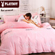 花花公子（PLAYBOY）家紡加厚磨毛被套單件純棉高支高密1.5米床單被罩1.8m秋冬單雙人 愛(ài)你的心 單被套 200cm*230cm