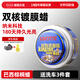 漢高（Henkel）汽車車蠟冰蠟棕櫚水晶硬蠟去劃痕保護(hù)車漆拋光去污修復(fù)適用全車系 棕櫚蠟+水蠟+毛巾+泡棉 高棕櫚精華 持久光亮180天