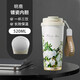 明鹿德國(guó)高端女生高顏值保溫杯實(shí)用送朋友老師閨蜜七夕禮物送男女朋友 致敬恩師-梵高系列禮盒—白玫瑰