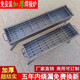 加厚燒烤爐燒烤架家用戶外木炭烤肉爐工具便攜全套爐子野外烤架子 【條形網(wǎng)】50X22加厚焊接爐+贈(zèng)品