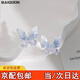栢啟歆蝴蝶耳夾免摘養(yǎng)耳洞耳釘可愛水晶鋯石耳環(huán)仙氣森系耳夾耳飾女 藍(lán)色蝴蝶一對(duì)【耳夾盤香款】