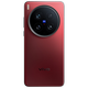 vivo x200 Ultra  新品5G手機 紅圈 16G+512G 官方標配 全網(wǎng)通