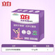 立白立白內衣內褲專(zhuān)用皂女士男女通用殺菌抑菌洗衣皂肥皂薰衣草香正品 薰衣草內衣皂101g*1