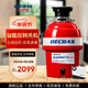 貝克巴斯（becbas）E50PLUS食物垃圾處理器水槽廚余粉碎機無(wú)線(xiàn)開(kāi)關(guān)自動(dòng)進(jìn)水反轉關(guān)機