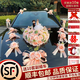 惟以安婚車裝飾主婚車花吸盤頭車花車隊迎親套餐婚車裝飾車頭+副車全套 大號粉色-公仔款【送十套副車】