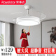 榮事達(dá)風(fēng)扇燈餐廳吊扇燈隱形扇葉電風(fēng)扇燈現(xiàn)代簡(jiǎn)約led臥室客廳餐廳吊燈 【沖量/不包安裝】42寸三色變光