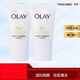 玉蘭油（OLAY）30氨基酸洗面奶深層清潔溫和清爽控油保濕男女通用 【中樣】30氨基酸潔面20gx2支 。