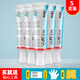 ergo 7816（5支裝）高粘度免釘膠貼墻專用粘得牢金屬置物架掛鉤鏡子瓷磚踢腳線萬能多功能膠免打孔強(qiáng)力膠水