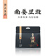 潮汕集錦 南姜豆豉0添加正宗調(diào)味黑豆豆豉蒸魚回鍋肉蒸排骨豆豉醬300g/包