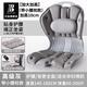 BEAUTY HIPbeauty hip護(hù)腰坐墊久坐不累成人學(xué)生坐姿矯正神器寶媽孕媽辦公室人體工學(xué)椅腰靠墊一體坐姿矯正器 升級(jí)大云朵帶腰枕-高級(jí)灰【加大加高加厚 可調(diào)腰枕】