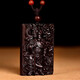 寶鉑琳小葉紫檀關(guān)公吊墜關(guān)二爺武財神霸氣關(guān)羽木掛件男款項鏈牌子守護神 關(guān)公吊墜-配掛鏈
