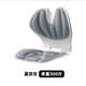 昌峰[可折疊]人體工學(xué)護(hù)腰坐姿椅矯正坐姿久坐腰靠坐墊 【折疊款】莫奈灰