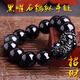 沃度手表男石英機(jī)芯簡(jiǎn)約風(fēng)商務(wù)通勤腕表 黑曜石貔貅手鏈