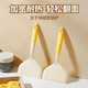 魔幻廚房硅膠鍋鏟煎餅刮板玉子燒鏟子烙餅鏟子煎餅果子工具煎餅鏟子