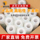 包整透明膠帶文具膠帶  透明膠辦公封口文具小號膠布錯題手撕可粘字辦公用品小卷膠布捆扎強(qiáng)力膠帶 12卷*文具膠1.2cm*35m/卷（款式隨機(jī)）