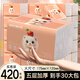 紙甄優(yōu)品懸掛抽紙紙巾大包掛抽底部抽紙紙巾餐巾紙面巾紙衛(wèi)生紙整箱秒殺 限時搶：大包抽紙【420張*2包】