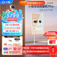 添添閨蜜機(jī)Pro4K Max版(8+256GB) 小度移動(dòng)平板電視 32英寸顯示器音響 長續(xù)航 追劇健身K歌 女生禮物