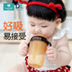 kamidi斷奶奶瓶仿母乳硅膠奶瓶新生兒吸管奶瓶防脹氣耐摔戒奶奶瓶 250ML【原裝Y孔】 8月以上