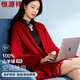 恒源祥100%山羊絨披肩女春夏辦公室空調(diào)房慵懶風(fēng)外搭氣質(zhì)圍巾送媽媽禮物