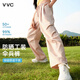 VVC成毅同款防曬褲女闊腿褲女新款夏季高腰寬松直筒戶外休閑褲 冰霧粉 M 【160-165cm 50-60kg】