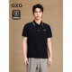 GXG男裝【桑蠶絲】休閑繡花polo衫短袖 黑色 190/XXXL