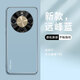 比伯華為暢享70X手機殼超薄防摔電鍍暢享70X尊享版保護套鏡頭全包散熱華為暢享70X活力版磨砂保護殼 【遠峰藍】膚感磨砂 原機手感 華為暢享70X
