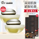 阿芙（AFU）十一11籽撫紋精華面霜 抗皺緊致保濕霜護(hù)膚品生日禮物女 11籽霜50g*2到手140g