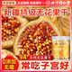 北京同仁堂無花果干中藥材即食無添加正宗新疆特級無花果干的功效與作用泡水 【富含天然黃體酮籽多肉厚】無花果干1罐 自然晾曬孕婦煲湯材料京官方店東自旗艦營