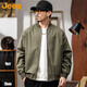 吉普（JEEP）夾克男士春秋季寬松外套棒球服美式飛行休閑潮流男裝 軍綠 2XL