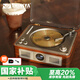 THINKYA F08一體式CD機播放器發(fā)燒級無損音質(zhì)CD播放機 雙向藍牙音箱復(fù)古cd碟片華語流行音響禮物 木紋色