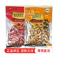 雪域唐古拉青海特產(chǎn)藏牦牛肉粒糖果 多種口味高原健身辦公零食小吃 香辣+咖喱150g*2袋共300g