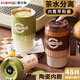 恩爾美（nRMEi）保溫杯咖啡杯陶瓷內(nèi)膽茶杯茶水分離女學(xué)生高顏值便攜2024新款水杯 漸變綠 480ml 【陶瓷內(nèi)膽可冷萃】