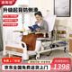康衡德電動(dòng)護(hù)理床家用老人多功能癱瘓病人翻身床自動(dòng)智能醫(yī)用床可大小便 手電一體 全曲【電動(dòng)起背】鉅惠款 LH-DHC-1