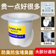 起點(diǎn)如日廁所防臭堵臭器蹲坑式蹲廁堵塞家用衛(wèi)生間蹲便器便池蓋防返臭神器 強(qiáng)磁吸【全新Ultra】送安裝工具