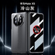 華為x5手機殼matex6新款x6折疊屏matex5保時捷hh刀鋒戰(zhàn)士保護套男 防窺款【冷山灰】先鋒限定磨砂質(zhì)感丨秒變保時捷 華為 Mate X5 典藏版
