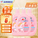 雕牌高奢香水香氛內(nèi)衣洗衣液內(nèi)褲99.99%除菌除螨專用洗衣液持久留香 【超值囤】1kg*3瓶