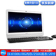 DELL/戴爾 2020/3030系列 二手一體機電腦 i3/i5/i7 液晶顯示器 辦公家用電腦 配置1：雙核系列/8G內(nèi)存/256G固態(tài)/9成新