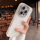 韻寧 適用蘋(píng)果16pro手機殼iphone15promax新款14閃粉鏡頭膜13pro全包防摔12高級感14plus小眾硅膠外殼 【果凍白】水鉆鏡頭膜*夏天多巴胺 iPhone16ProMax