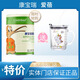 康寶瑞愛(ài)蓓康寶瑞愛(ài)蓓新西蘭原裝進(jìn)口800克罐裝 3-15歲兒童成長(cháng)奶粉 6桶   康寶瑞愛(ài)蓓 高鈣脫脂速溶
