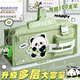 酷小帥開(kāi)學(xué)季筆袋小學(xué)生文具盒女孩期末禮物鉛筆盒女生筆袋大容量帆布多層鉛筆袋一年級高顏值初中生熊貓