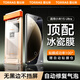 圖拉斯【官 方 正 品】適用小米15ultra/pro手機膜15ultra鋼化膜水凝軟膜超聲波指紋解鎖抗指紋15s pro膜