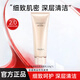 珀萊雅（PROYA）緊致肌密護(hù)膚套裝提拉緊致補(bǔ)水抗皺化妝品正品 潔面乳霜120ml