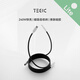 特極客（TEGIC）貼貼線(xiàn)磁吸數據線(xiàn)磁吸線(xiàn)240W快充TypeC手機iPad平板車(chē)載CtoC口充電線(xiàn) iPhone16蘋(píng)果15promax