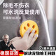 JCZS德國(guó)品質(zhì)清潔硅膠粘毛器滾筒洗衣機(jī)寵物除黏毛神器衣服沾毛吸毛可 【5個(gè)裝】可水洗+重復(fù)使用